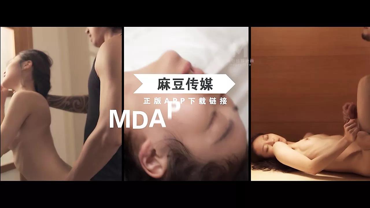 md-0104-舞蹈老師用身體還債：色情45