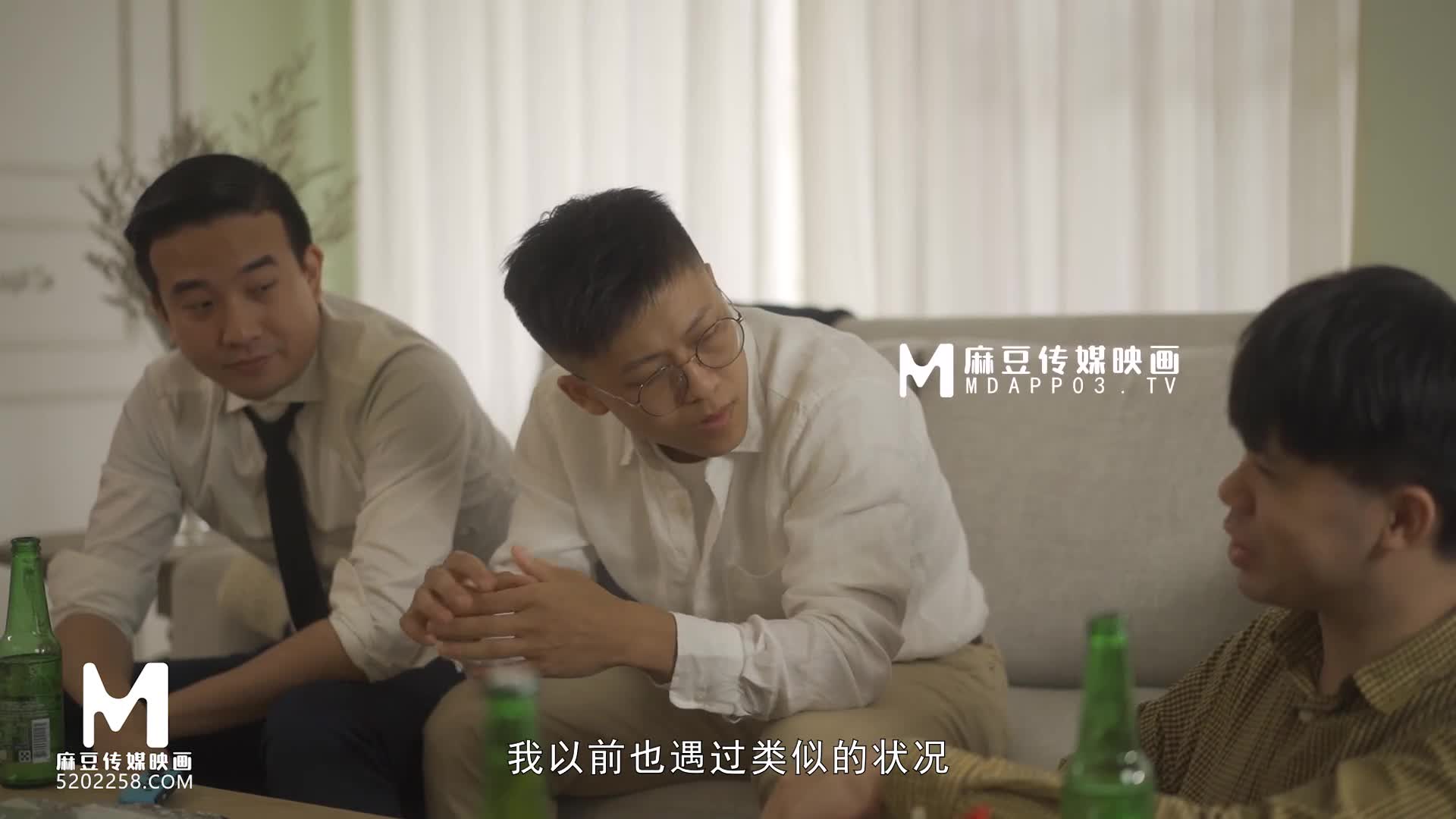 你不需要改变任何东西-man-0007