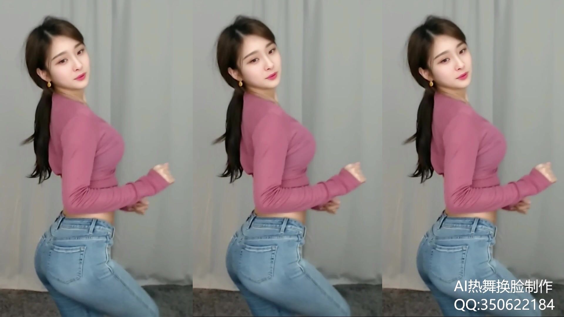 198Yang Mi sexy dance deepfake (杨幂 智能換臉)